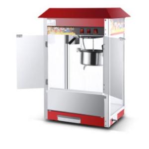 Máquina de palomitas de maíz comercial totalmente automática de 220V, nueva máquina de palomitas de maíz eléctrica con calefacción de Gas para puestos de panadería, cines, venta al por menor - Product Image 6