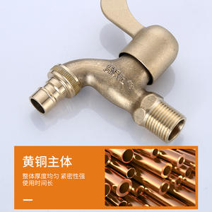 Grifo de latón para lavabo, monomando, de montaje en encimera, con apertura rápida de 90 grados para lavadora - Product Image 5