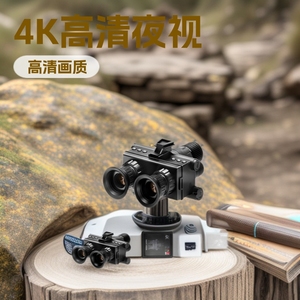 Night Vision Binoculars 25mm Objective Lens 8X Zoom Manual Focus For Outdoor Hiking Camping - Product Image 3