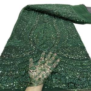 ผ้าลูกไม้ปักเลื่อมลูกปัดสำหรับผู้หญิงชุดแต่งงานชุดแต่งงานปักเลื่อมลูกปัด<span class=keywords><strong>อเมริกัน</strong></span>ยุโรป - Product Image 5