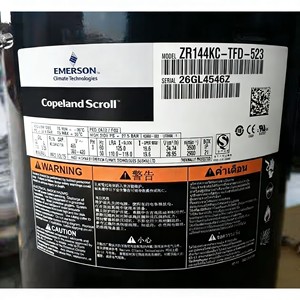 คอมเพรสเซอร์แบบสโครล Copeland รุ่น ZR144KC ใช้แทนรุ่น ZR144KCE TFD 522 และ ZR144KC TFD 523 สำหรับงานอุตสาหกรรม - Product Image 4