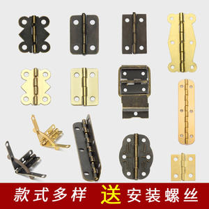 Petites boîtes cadeaux pliantes en brocart avec charnières à feuilles mobiles, accessoires en bois et en bambou, emballage - Product Image 2