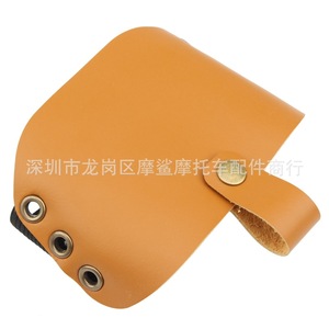 Protector de Cuero Marrón para Palanca de Cambios de Motocicleta Moshark, para Motociclistas - Product Image 2