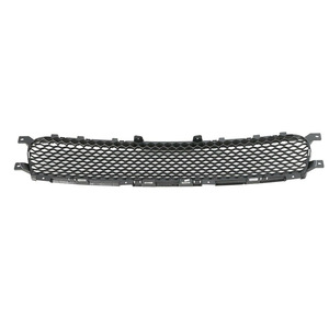 Grille inférieure du pare-chocs avant Dodge Durango 68320617AA en plastique ABS, pièce neuve - Product Image 1