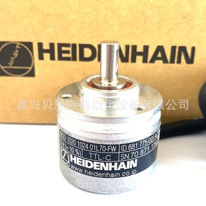 Encoder Rotatorio Heidenhain ROD1020, 1024 Ppr, 5V, Incremental, para Automatización - Product Image 2