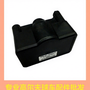 Accessoires pour voiturettes de golf CLUBCAR : Boîtier d'accélérateur et de diviseur de tension IQ/DS 102101101 en plastique pour chariots de golf - Product Image 1