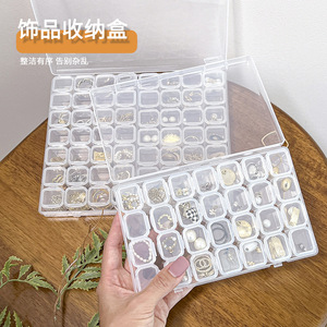 Jewelry Organizer Box 28 56 Compartment Storage Case With Lid For Earrings Rings Necklaces Desktop Accessory Container - Product Image 1