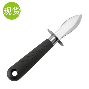 Abridor de ostras de acero inoxidable, apto para barbacoa, grueso y duradero, adecuado para mariscos, almejas y - Product Image 4