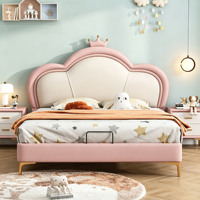Lit d'enfant princesse populaire pour filles, design moderne, en cuir, avec rangement, vente en gros, lit en bois haut de gamme pour enfants