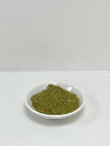 ผงชาเขียวอินทรีย์ - Product Image 4