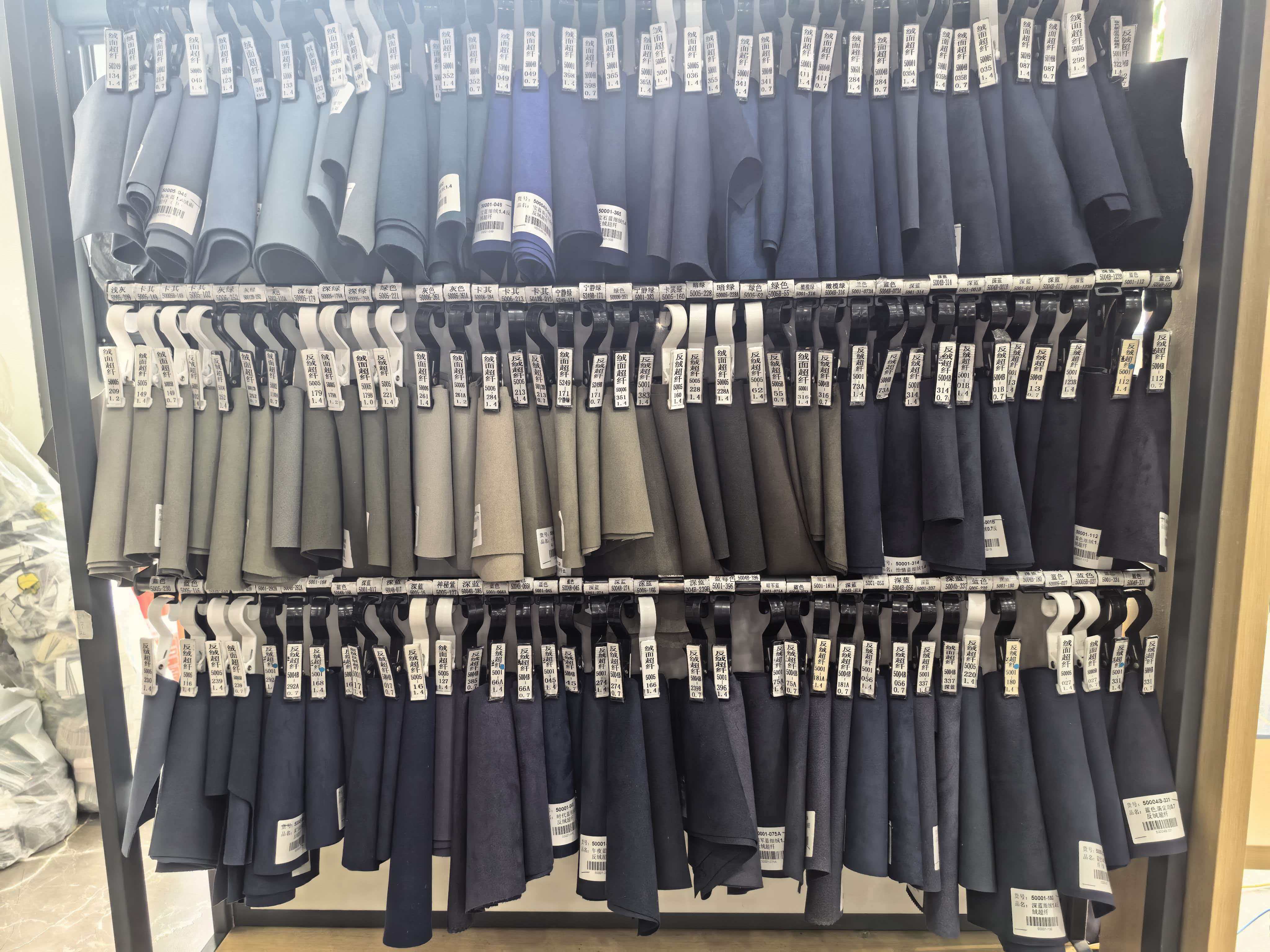 Couleur personnalisée 07