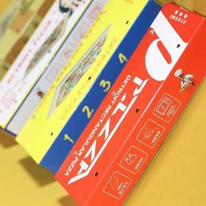 ถาดอาหารจีนถาดอาหารสี่เหลี่ยมกันน้ำคราฟท์รีไซเคิลได้กำหนดสีและขนาดได้เอง - Product Image 4