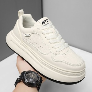 Baskets décontractées à lacets au design tendance et robuste, à tige basse, pour hommes, idéales pour la marche et le skateboard - Product Image 1