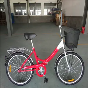 单速低价定制女孩城市自行车24英寸折叠架自行车