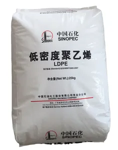 순수 HDPE LDPE LLDPE 수지 입자