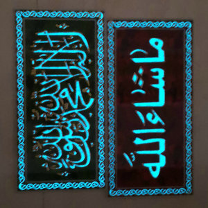 <span class=keywords><strong>Piastrelle</strong></span> per Pavimenti <span class=keywords><strong>con</strong></span> Design Floreale in Porcellana Vetrificata 3D Dorata 120x180cm <span class=keywords><strong>Piastrelle</strong></span> Smaltate - Product Image 3