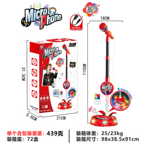 Micrófono de Karaoke con Luz LED, Juguete Musical Educativo, Regalo para Niños, para Cantar <span class=keywords><strong>Canciones</strong></span> - Product Image 4