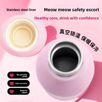 Bouteille isotherme en acier inoxydable 316 avec design tête de chat en silicone, grande capacité, anti-fuite, portable, pour usage extérieur