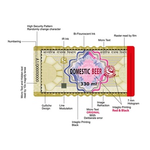 <span class=keywords><strong>ป้าย</strong></span>โลหะฮอโลกราฟิกกันน้ำมีความปลอดภัยป้ายภาษีประเทศสติกเกอร์เครื่องพิมพ์ฉลากติดฉลากด้วยเลเซอร์ UV แบบดิจิตอล - Product Image 5