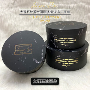 กล่องดอกไม้สีบรอนซ์สุดหรู,กล่องทรงกลม3ชิ้นสำหรับเป็นของขวัญวันวาเลนไทน์ - Product Image 2