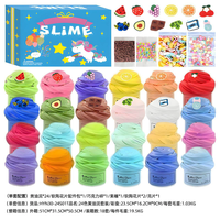 Kit de slime QF - Pâte à modeler en coton, argile colorée, pâte à modeler en mousse, autres matériaux, jouet éducatif pour les enfants de 5 ans et plus