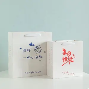 Перерабатываемая Подарочная сумка, подарочная упаковка на день рождения, креативная большая сумка для студентов, индивидуальный логотип