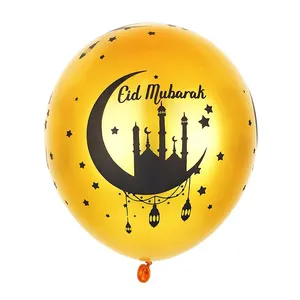 Custom Printing Ramadan Eid Mubarak Decoration Balloons