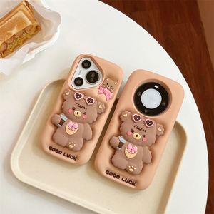 <span class=keywords><strong>Cartone</strong></span> <span class=keywords><strong>animato</strong></span> carino 3D orso staffa retrattile in Silicone custodia del telefono per Samsung <span class=keywords><strong>Galaxy</strong></span> S25 A16 A26 A36 A56 Ultra antiurto Cover posteriore - Product Image 2