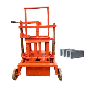 NEWEEK-máquina de fabricación de ladrillos de hormigón, bloque de cemento hueco para suelo, pequeña vibración diésel, Manual