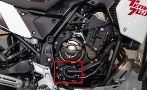 Protector de Bomba de Agua para Motocicleta, Cubierta Protectora para YAMAHA Tenere 700 XTZ 700 T7 T700 2019 - <span class=keywords><strong>2021</strong></span> - Product Image 6