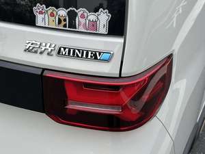 Voitures d'occasion Wuling Hongguang MINIEV 2022 <span class=keywords><strong>GAMEBOY</strong></span> 200km Play Fun Edition (LFP) - Product Image 6