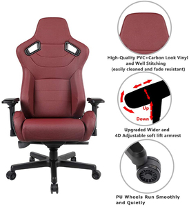 เก้าอี้เล่นเกมเก้าอี้โปรไวน์แดงจัดส่งฟรี1ชิ้นเก้าอี้เล่นเกม - Product Image 4