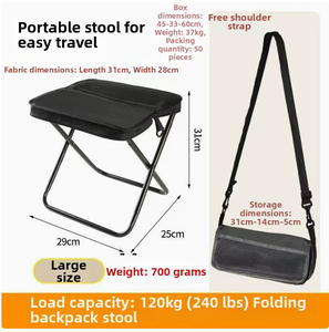 Outdoor Backpack Folding <b>Stool</b> <b>Portable</b> and Simple Camping Equipment Shoulder Bag <b>Stool</b> Sports Folding Chair - Product Image 2