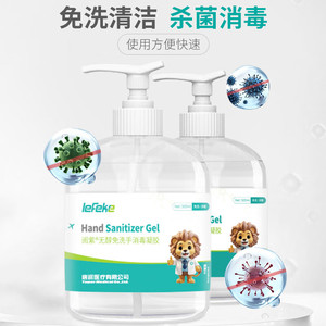 Gel désinfectant pour les mains Liker, grand flacon de 500 ml, gel désinfectant pour les mains sans alcool - Product Image 1
