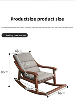 Chaise à bascule en bois massif loisirs grande famille maison inclinable chaise de détente salon balcon paresseux sieste vieil homme