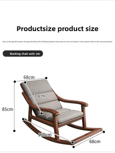 <span class=keywords><strong>Mecedora</strong></span> de madera maciza para ocio, silla reclinable para el hogar familiar grande, silla relajante, sala de estar, balcón, persona perezosa, siesta, Anciano - Product Image 5