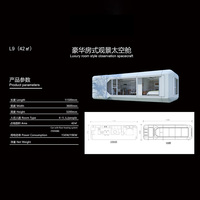 Maison mobile de luxe moderne en forme de capsule spatiale pour hôtel-resort, maison mobile préfabriquée pour zone écologique