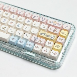 Keycaps universels MAO Height, design chien mignon, sublimation par transfert thermique, pour claviers 60% 75% 80% 96% 104% F87, disposition anglaise - Product Image 4