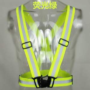 Chaleco reflectante con logotipo personalizable para correr ANSI Clase 1 EN 20471 Certificado Colores y tamaños personalizados disponibles - Product Image 2