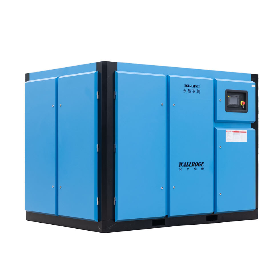 150HP 110kW Two Stage Rotary Screw Air Compressor, Permanent Magnet VSD ...