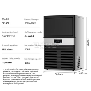 Machine à glaçons professionnelle à refroidissement par air, vente en gros usine, production 30-120 kg/jour, pour hôtels et bars - Product Image 4