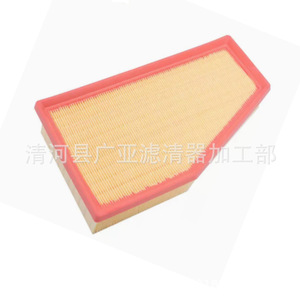 Piezas de filtro de aire para modelos Buick Verano Pro y Gs 1.5T 2022 - Product Image 2