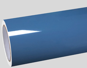 ฟิล์มไวนิลหุ้มรถยนต์สีน้ำเงินเงาแบบจีน PET - Product Image 1