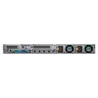 Serveur rack Dell Poweredge R640 1U pas cher pour serveurs d'entreprise Dell