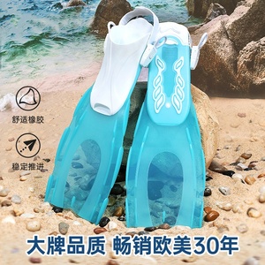 Palmes de plongée en caoutchouc pour adultes Pieds de <span class=keywords><strong>canard</strong></span> à talon ouvert Palmes de plongée en apnée pour la natation et l'entraînement à la plongée sous-marine - Product Image 2