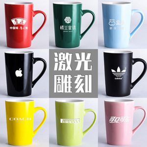 Mug en céramique Ili avec impression de logo personnalisé, couleur unie, tasse simple, vaisselle promotionnelle - Product Image 2