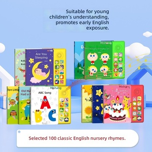 หนังสือเสียงเพลงกล่อมเด็กภาษาอังกฤษ 100 บท พร้อมแผ่นเสียง ABS เข้าเล่ม<span class=keywords><strong>แบบ</strong></span> Perfect Binding พิมพ์ออฟเซ็ต ปกแข็งเคลือบฟิล์ม-มาตรฐาน SSS คัดสรรอย่างดี - Product Image 2