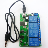 Module de relais de commande à distance AD22B04 DC 12V 4 canaux avec décodeur de signal sonore DTMF MT8870 pour LED, moteur, PLC et maison intelligente