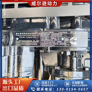 300kW Diesel Generator <b>Set</b> 400V 50Hz For <b>Farms</b> Hotels Emergency Use - Product Image 5