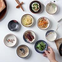 Plato de salsa de soja Retro japonés, platos redondos de cerámica para condimentos de vinagre, platos de tazón de inmersión para barbacoa para restaurante y hogar